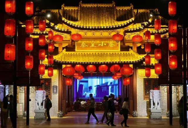 秦皇小巷美食文化旅游街区