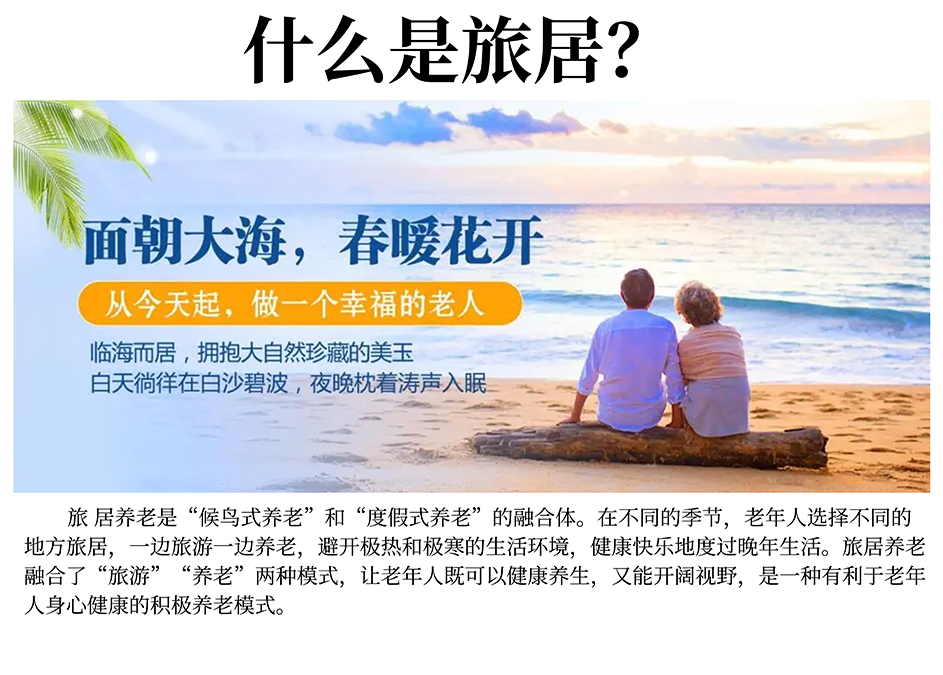 未标题-2.png