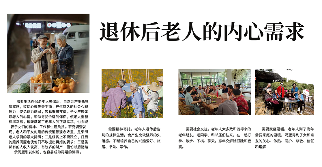 未标题-4.png
